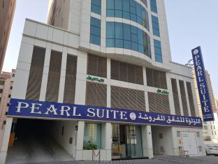 Pearl Suites Манама Екстериор снимка